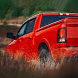 Apply for a Low Rate Auto Loan
